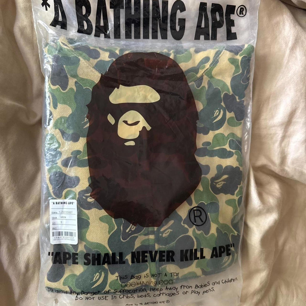 BAPE Green/Tan/Black Camo Full Zip Hoodie - XXL