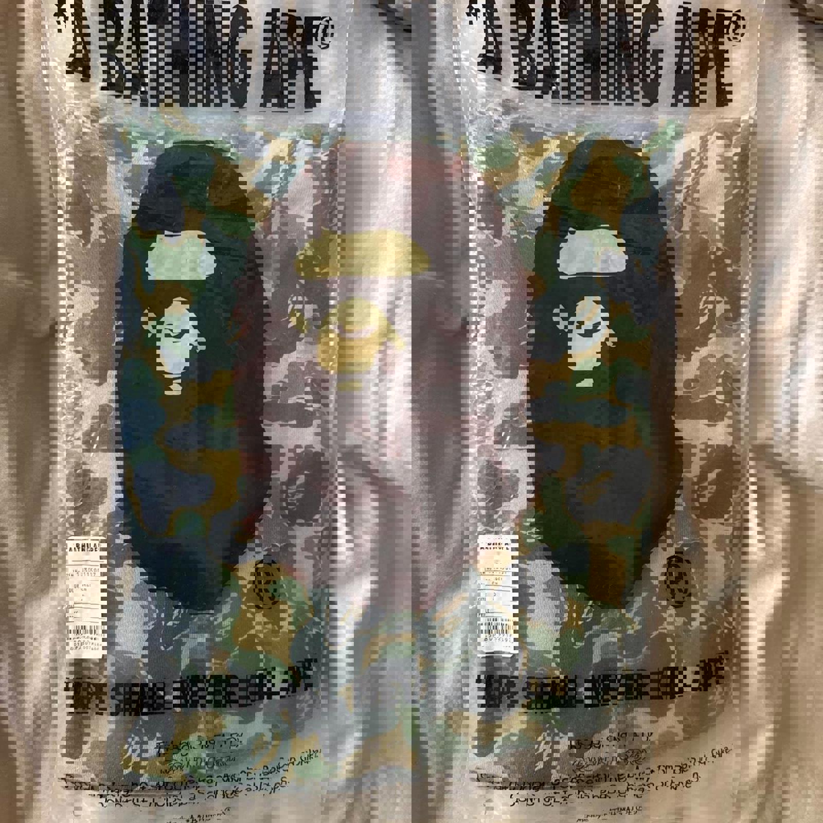 BAPE Green/Tan/Black Camo Full Zip Hoodie - XXL