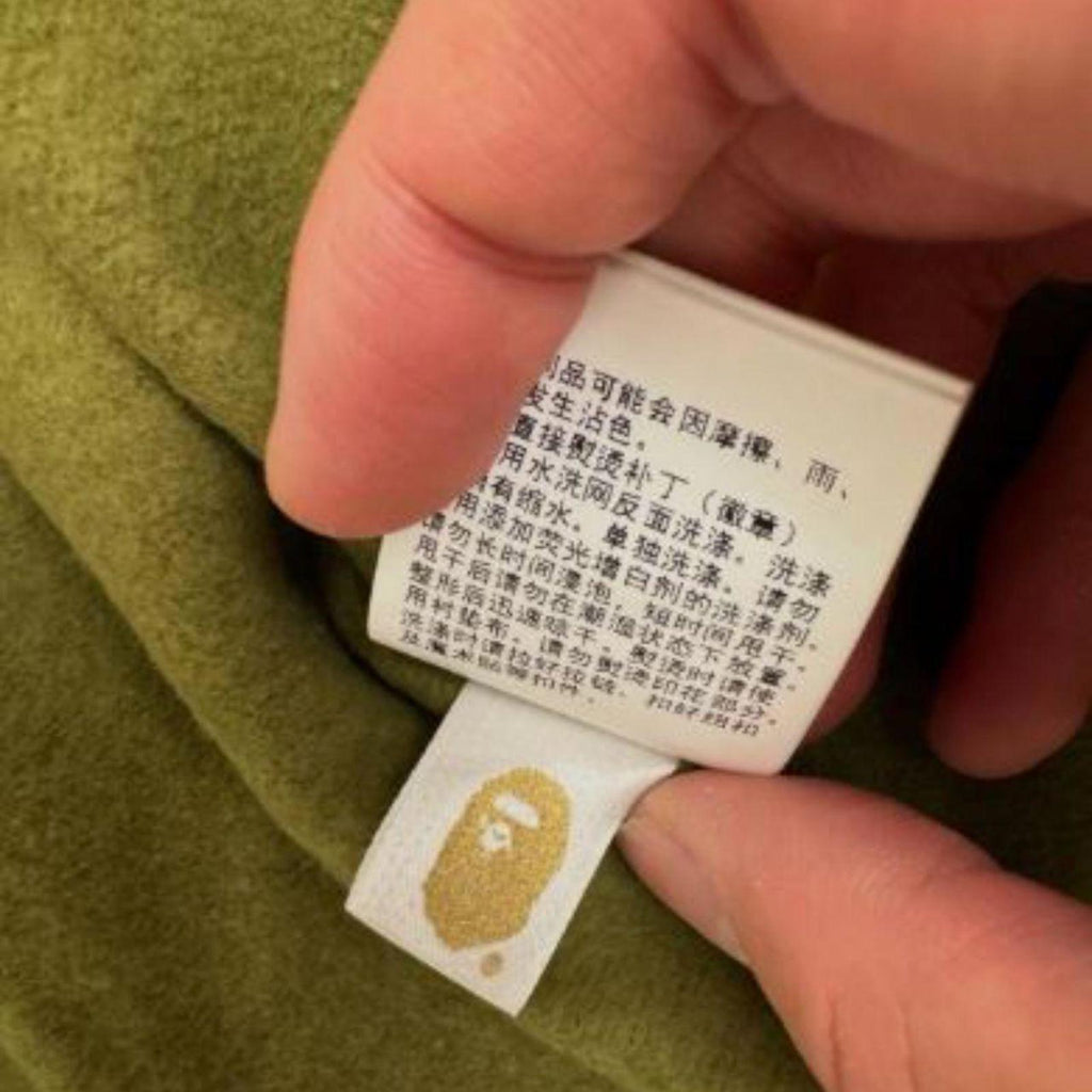 BAPE Green/Tan/Black Camo Full Zip Hoodie - XXL