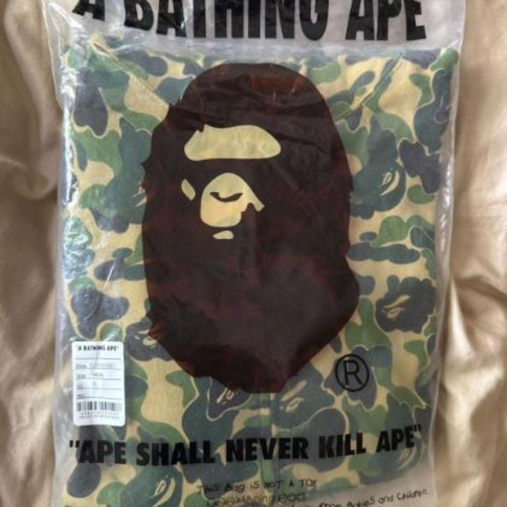BAPE Green/Tan/Black Camo Full Zip Hoodie - XL