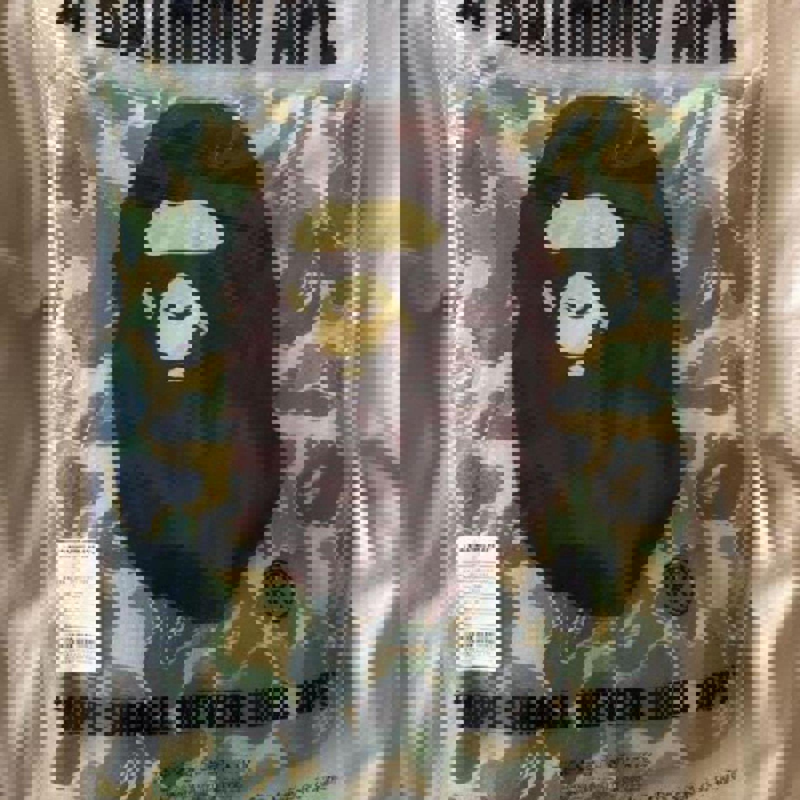 BAPE Green/Tan/Black Camo Full Zip Hoodie - XL